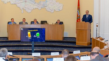 Заседание Законодательного Собрания Оренбургской области